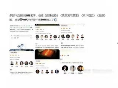 2021吃瓜事件整理,热点回顾与深度解析