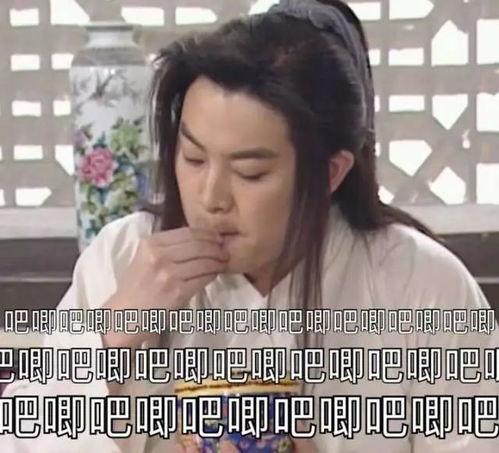 娱乐吃瓜酱异地恋,揭秘异地恋的甜蜜与挑战