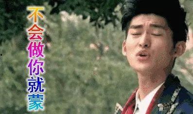 年前娱乐圈吃瓜,盘点年度大瓜，揭秘明星幕后故事