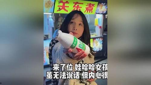 娱乐吃瓜酱世界破破烂烂,揭秘“世界破破烂烂”背后的真相与内幕