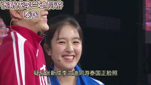 娱乐吃瓜老公是谁呀视频,视频主角身份大起底